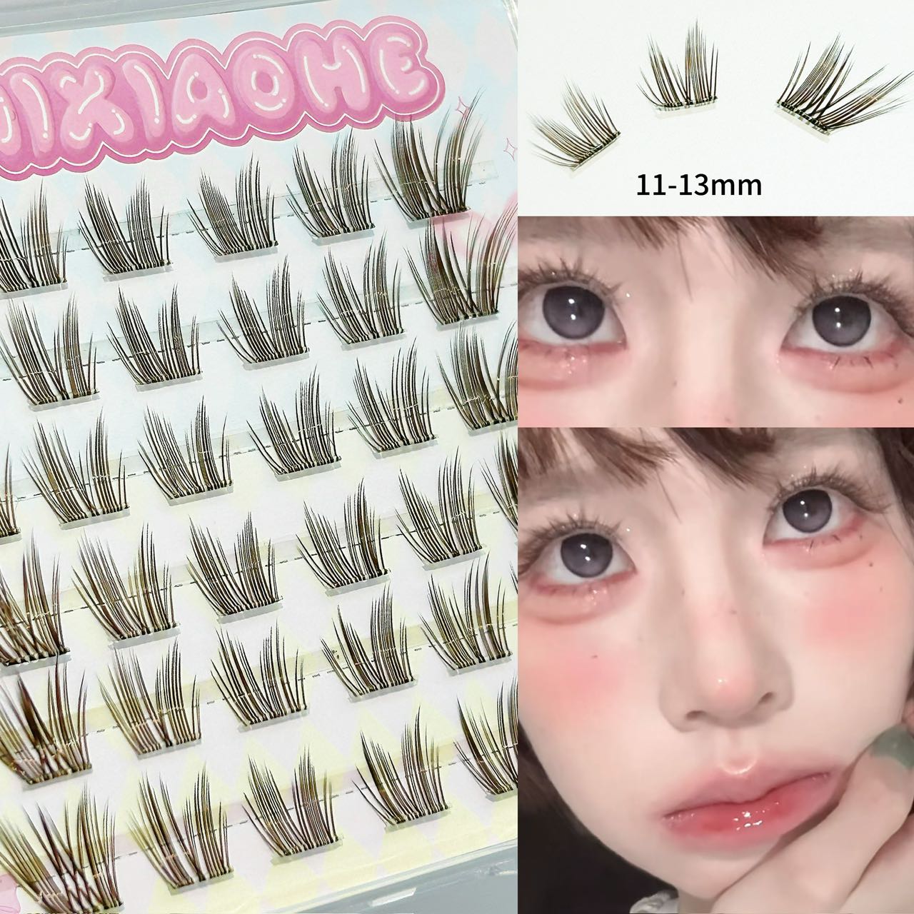 Lash Adhesive Glue - رموش ميكسياوهي السوداء والبنية بدون غراء،