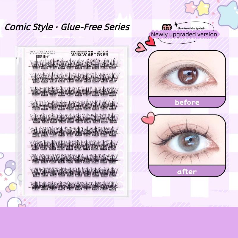 Lash Adhesive Glue - رموش طبيعية ذاتية اللصق قابلة لإعادة