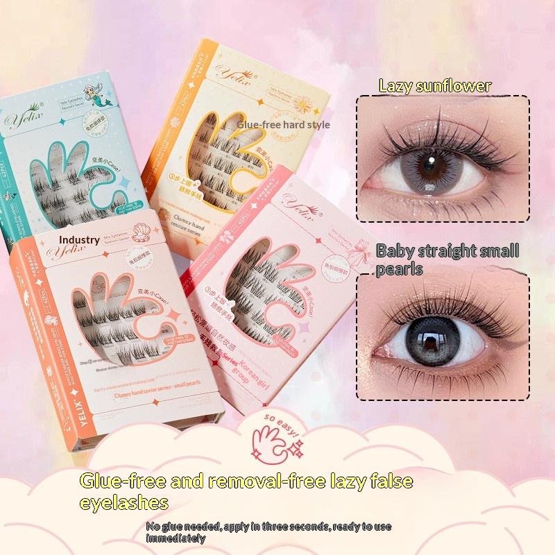Eyelash Extension Adhesive - رموش صناعية ذاتية اللصق بـ 7