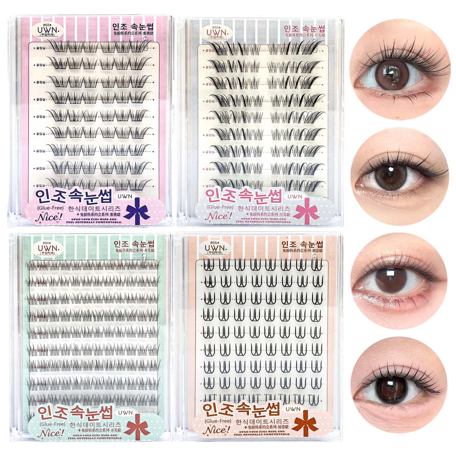 رموش صناعية ذاتية اللصق بـ 10  - مراجعة Lash Adhesive Glue وسعره
