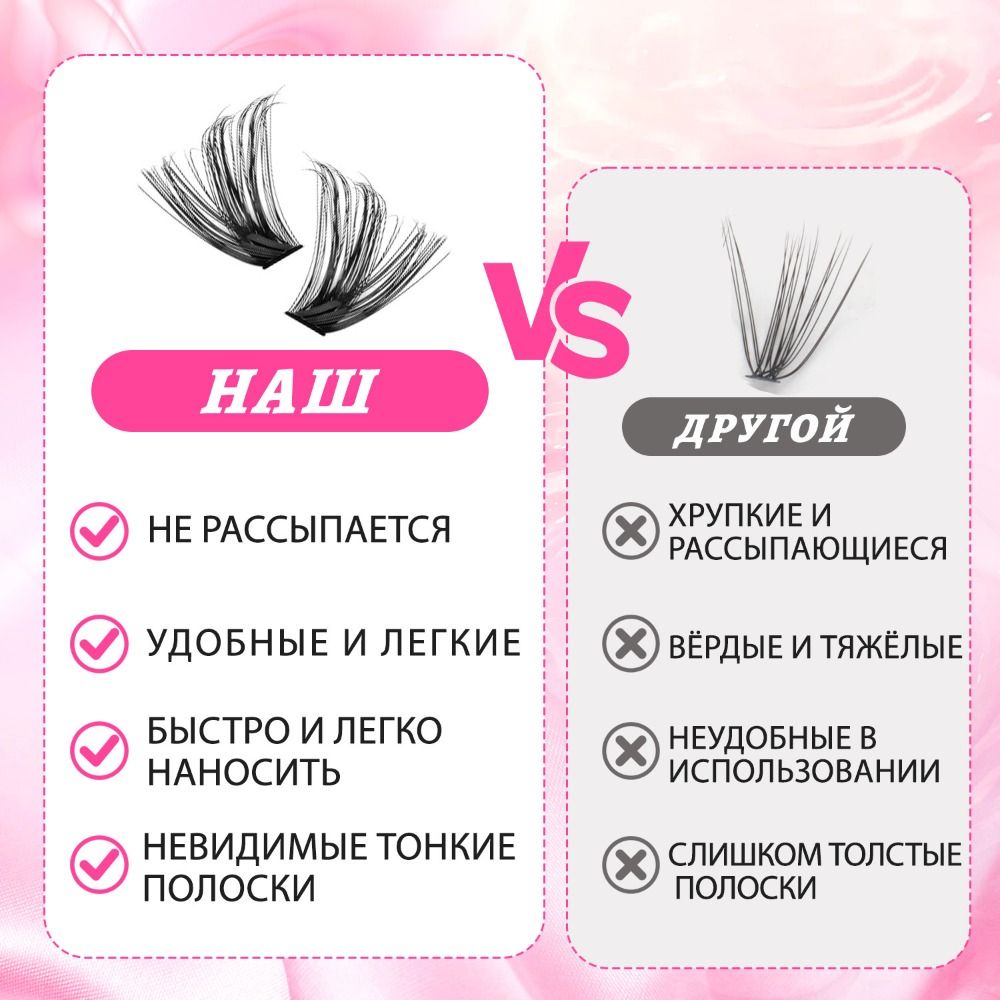 رموش صناعية بمظهر طبيعي، تصميم - مراجعة Faux Mink Lash وسعره