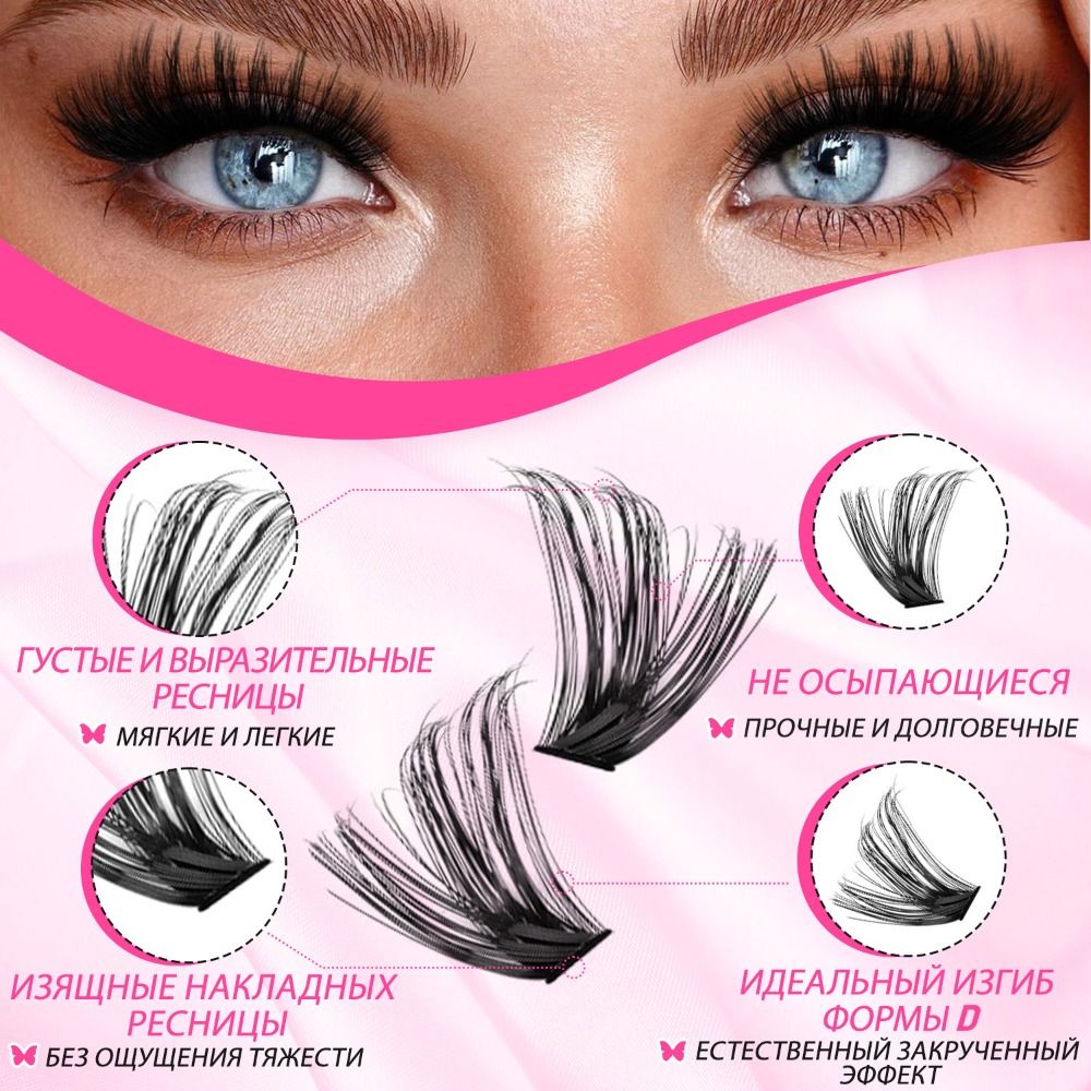 رموش صناعية بمظهر طبيعي، تصميم - مراجعة Faux Mink Lash وسعره