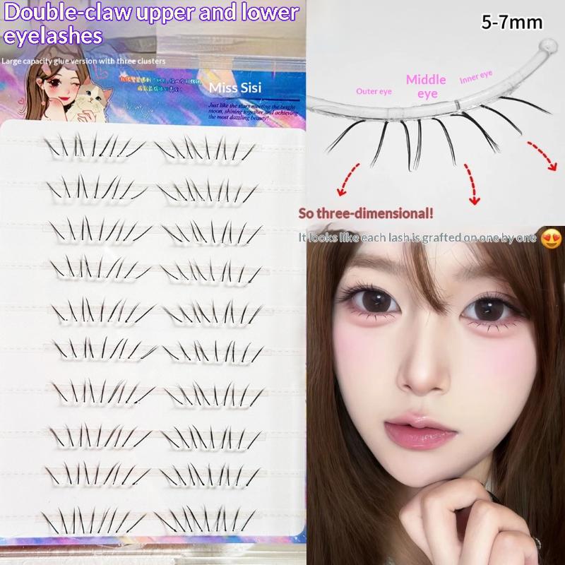 مجموعة رموش سفلية طبيعية كوميد - مراجعة Eyelash Extension Adhesive وسعره