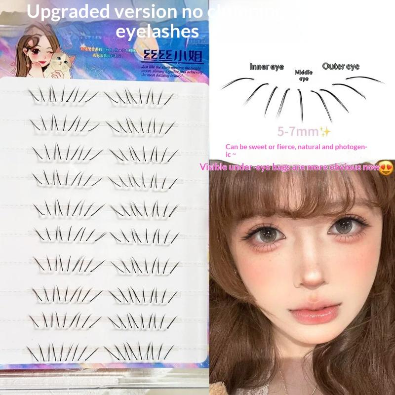 مجموعة رموش سفلية طبيعية كوميد - مراجعة Eyelash Extension Adhesive وسعره