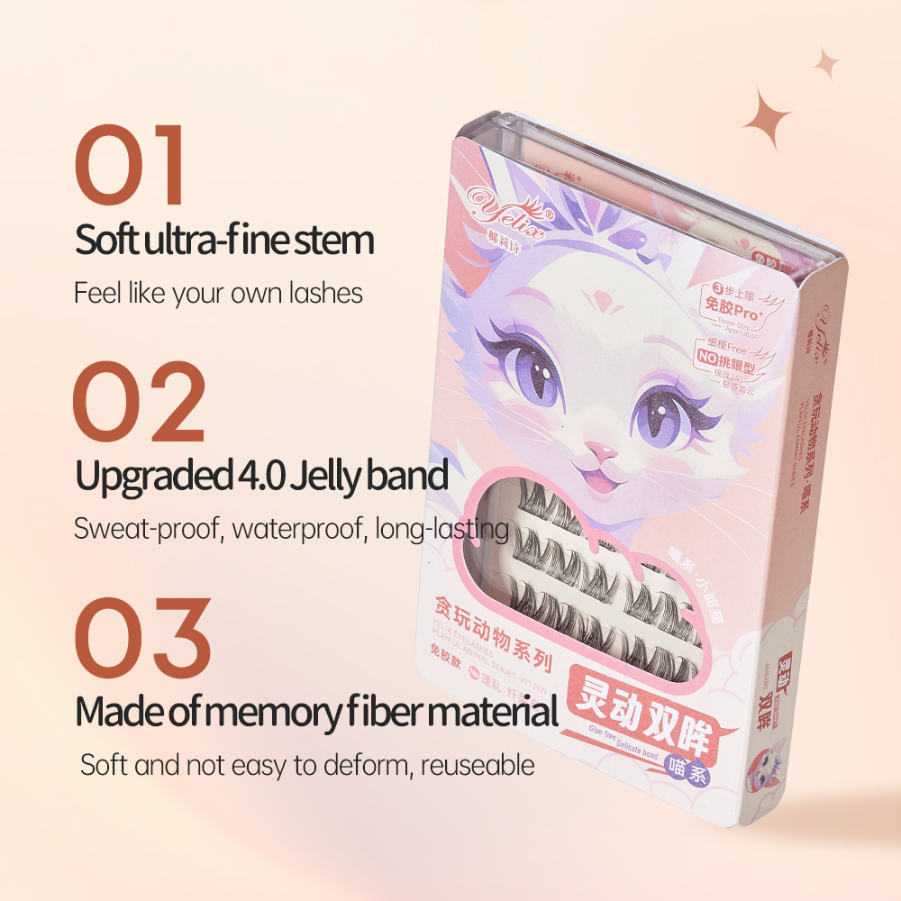 رموش صناعية متعددة الأنماط ذات - مراجعة Eyelash Extension Adhesive وسعره