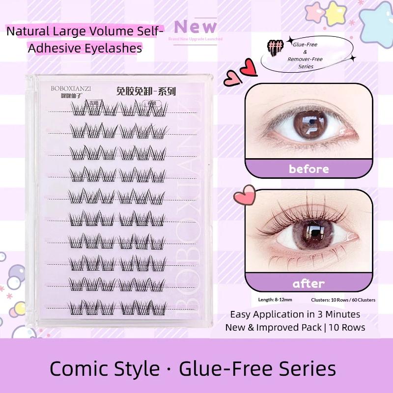رموش طبيعية ذاتية اللصق قابلة  - مراجعة Lash Adhesive Glue وسعره
