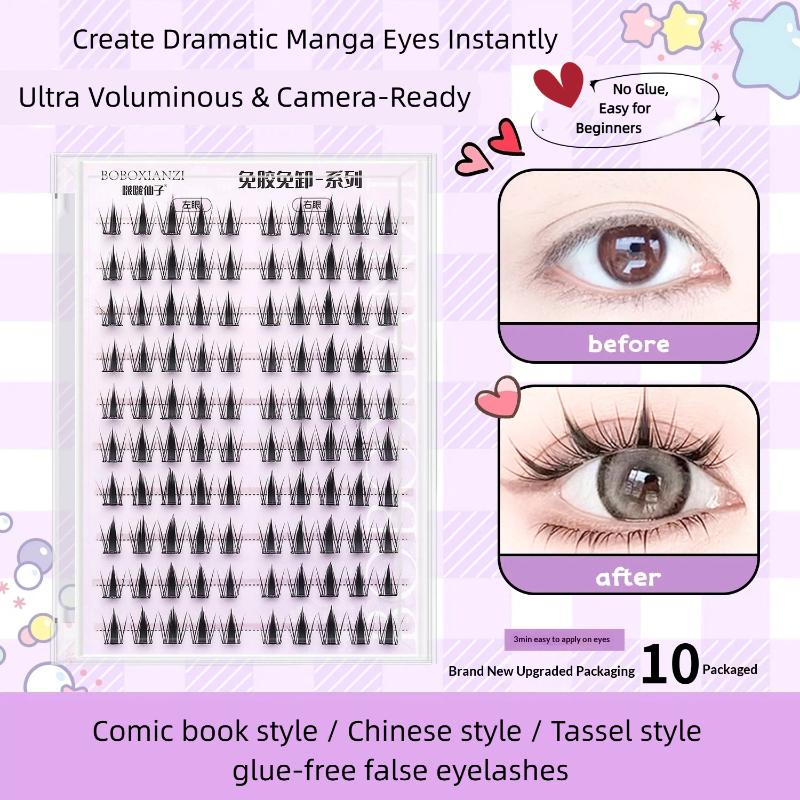 رموش طبيعية ذاتية اللصق قابلة  - مراجعة Lash Adhesive Glue وسعره