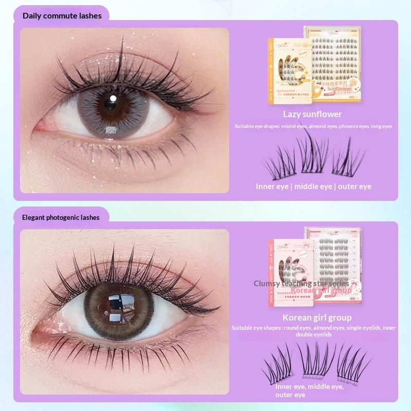 رموش ذاتية اللصق بمظهر طبيعي ب - مراجعة Lash Adhesive Glue وسعره