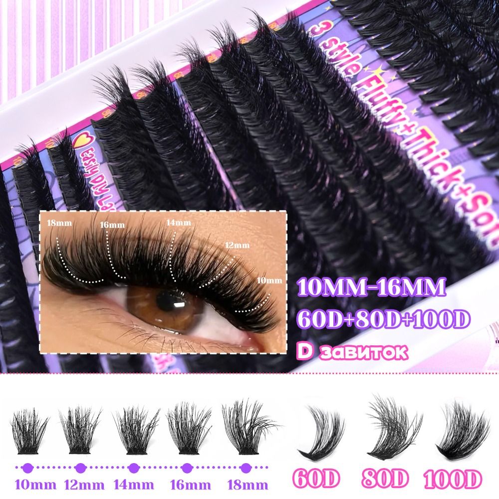 رموش صناعية بمظهر طبيعي، تصميم - مراجعة Lashes Eyelash Extension وسعره