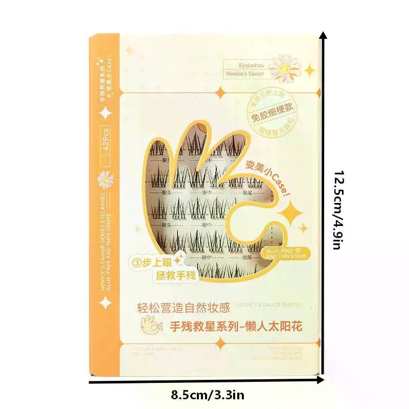 رموش صناعية ذاتية اللصق بـ 7 ص - مراجعة Eyelash Extension Adhesive وسعره